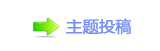 ୎綏㘀ࡔ鵛硑욉醘_噙굤